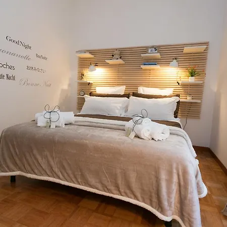 S.angelo Terrace Sq Navona Apartamento Roma